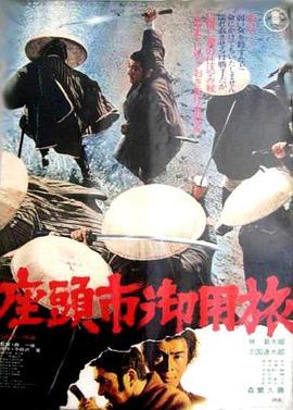 《换妻视频》